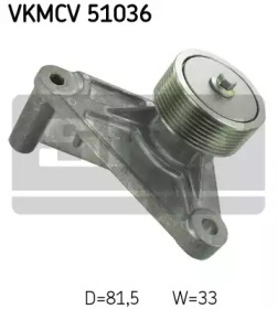 SKF VKMCV 51036